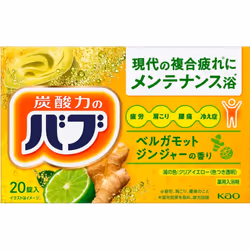 KAO Babu Bergamot Ginger Scent 20 Tablets (Quasi-drug) Carbon dioxide gas (hot bath) Babu Hot bath Directions for Use] Dissol ...