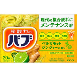 KAO Babu Bergamot Ginger Scent 20 Tablets (Quasi-drug) Carbon dioxide gas (hot bath) Babu Hot bath Directions for Use] Dissolve one tablet in bath wat