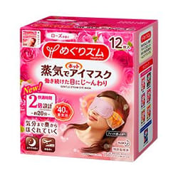 Megrhythm Megurism Hoteyemask Rose 12sheets