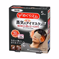 Megrhythm Steam Eye Mask FOR MEN Unscented 12sheets, Eyes hot mask, Eyes, FOR MEN, Relaxing, Box, 40 °C