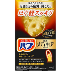 KAO Babu MEDICURE HOGUKEI SUKIRI 6 Tablets (Quasi-drug) Carbon dioxide gas (hot bath) Babu Hot bath Dissolve one tablet in 150 to 200 liters of bath w