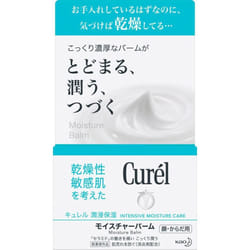 KAO Curel Moisture Balm Jar 70g (Quasi-drug) Body Care Curel Apply an appropriate amount to your hands and smooth over areas of your face and body tha