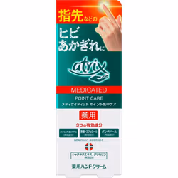 KAO ATRIX Extra Point Intensive Care 30g (Quasi-drug) General Hand Care Use an appropriate amount on hands, fingertips, etc.  ...