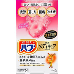 KAO Babu MEDICURE Floral Fruit Scent 6 Tablets (Quasi-drug) Carbon dioxide gas (hot bath) Babu Hot bath Dissolve one tablet in 150 to 200 liters of ba