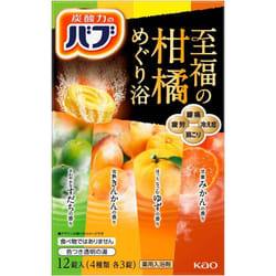 KAO Babu Blissful Citrus Meguri Bath 12 Tablets (Quasi-drug) Carbon dioxide gas (hot bath) Babu Hot bath Dissolve one tablet in 150 to 200 liters of b