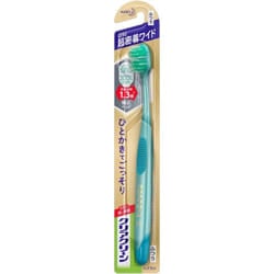 KAO CLEAR CLEAN Toothbrush, wide, between teeth, "Ordinary" 1pc. Cavity Prevention Toothbrushes Use the tips of the bristles to brush lightly in small