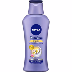 KAO NIVEA Premium Body Milk Enrich 190g Moisturizers Body Care Use an appropriate amount on the entire body, including the ne ...