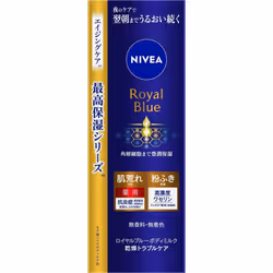 KAO NIVEA Royal Blue Body Milk Dryness Trouble Care 200g (Quasi-drug) Moisturizers Body Care Use an appropriate amount on the ...