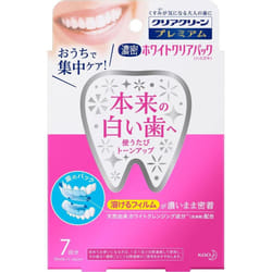 KAO CLEAR CLEAN Premium White Clear Pack Toothpaste 7SET Cavity Prevention Instructions for useBecause the film sticks with moisture, be sure to handl