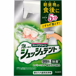 KAO Deep Clean Shush Dent Partial Denture Cleanser, main body 270ml Denture cleanser (for partial dentures) (1) Place denture ...