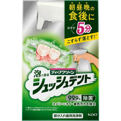 KAO Deep Clean Shush Dent Partial Denture Cleanser, main body 270ml Denture cleanser (for partial dentures) (1) Place dentures in a cup or other conta