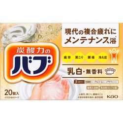 KAO Babu Milky Type 20 Tablets (Quasi-drug) Carbon dioxide gas (hot bath) Babu Hot bath Directions for use: Dissolve one tablet in 150 to 200 liters o
