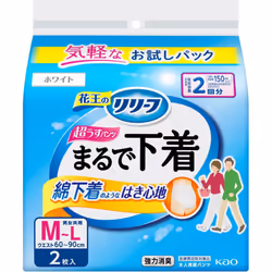KAO Relief Underpants Type: Underpants As If They Were Underwear M 2 x 2 Thin type Adult Diapers: Pants Type Thin type