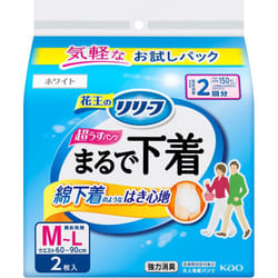 KAO Relief Underpants Type: Underpants As If They Were Underwear M 2 x 2 Thin type Adult Diapers: Pants Type Thin type