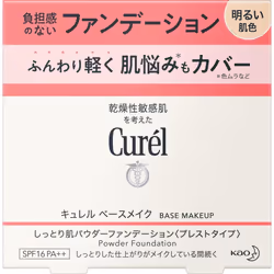 KAO Curel Base Makeup Moist Skin Powder Foundation Light Skin Tone 8g Other (check locks, tongue cleaners, etc.) Curel Use af ...