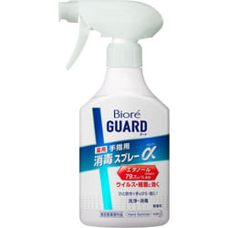 KAO Biore GUARD Medicated Disinfectant Spray A - Body 350ml (Quasi-drug Designated Quasi-drug) Other Liquids Hand Soap Take an appropriate amount and