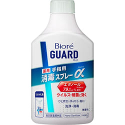 KAO Biore GUARD Medicated Disinfectant Spray A Refill 350ml (Quasi-drug) Other Liquids Hand Soap Take an appropriate amount and spread it evenly over
