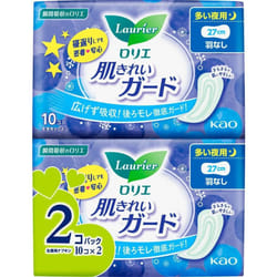 KAO Laurier Skin Care Guard Night Wingless 20pcs (Quasi-drug) Skin Clean Guard Napkin General Purpose Please replace it as needed during menstruation.
