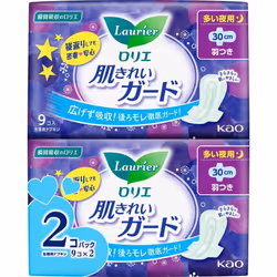 KAO Laurier Hada Kirei Guard For Night with Wings 18pcs (Quasi-drug) Skin Clean Guard Napkin General Purpose Please replace i ...