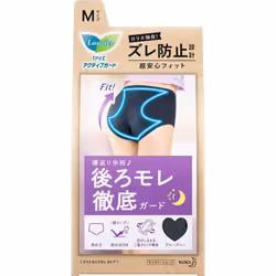 KAO Laurier Active Guard Night Safety Type M 1 pair Panties Panties Use during menstruation. Panties