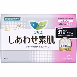 KAO Laurier Shiawase Sodashi Deodorant Plus 20.5cm for heavy daytime to normal daytime use, 22pcs w/Wings (Quasi-drug) Laurie ...