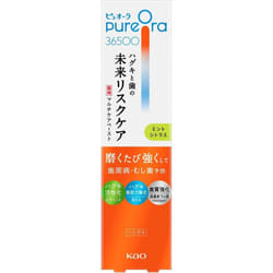 KAO Puora PureOra36500 Medicated Multi Care Paste Toothpaste Toothpaste Toothpaste Mint Citrus 85g (Quasi-drug) Cavity Prevention - Cavity Prevention