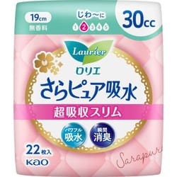 KAO Laurier Sarapure Super Absorbent Slim 30cc 22sheets Sara Pure Light incontinence Please replace it as needed. Sara Pure