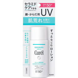 KAO Curel Moisturizing UV Lotion 60mL (Quasi drug) Other (check locks, tongue cleaners, etc.) Curel Shake well until it clicks, then apply a small amo