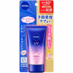 Kao Nivea Uv Deep Protect & Care Tone-up Essence 50g Sun Care Apply A Small Amount Of The Product Evenly On The Skin. If You  ...