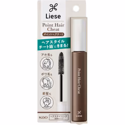 KAO Liese Point Hair Cheat 15g Styling Products To create a bunched bangs, place the brush on the fringe and smooth from the ...