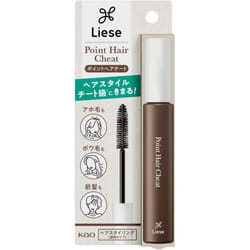 KAO Liese Point Hair Cheat 15g Styling Products To create a bunched bangs, place the brush on the fringe and smooth from the roots to the ends. To cre