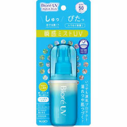 KAO Biore UV (more) Biore UV Aqua Rich Aqua Protect Mist 60mL Sun Care Spray an appropriate amount 10 to 15 cm away from skin ...