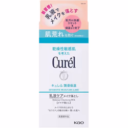 KAO Curel Moisturizing Lotion Milk Care Makeup Remover 200mL (Quasi-drug) Face Care Moisturizer Curel Apply a generous amount ...