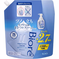 KAO Biore u The Body - Foam Type - Purely Savon Fragrance Refill 1200ml Personal Medium Price Range Body Soap Wet your skin,  ...
