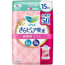 KAO Laurier Sarapure Super Absorbent Slim 15cc 50sheets Sara Pure Light incontinence Please replace it as needed. Sara Pure