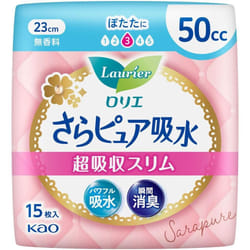 KAO Laurier Sarapure Super Absorbent Slim 50cc 15sheets Sara Pure Light incontinence Please replace it as needed. Sara Pure