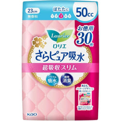 KAO Laurier Sarapure Super Absorbent Slim 50cc 30sheets Sara Pure Light incontinence Please replace it as needed. Sara Pure