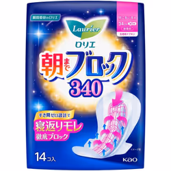 KAO Laurier Morning Block 340 14pieces (Quasi-drug) Laurier Super Absorption Guard Sanitary napkin for night Please replace i ...