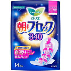 KAO Laurier Morning Block 340 14pieces (Quasi-drug) Laurier Super Absorption Guard Sanitary napkin for night Please replace it as needed during menstr