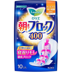 KAO Laurier Block to Morning 400 10pieces (Quasi-drug) Laurier Super Absorption Guard Sanitary napkin for night Please replace it as needed during men