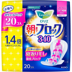 KAO Laurier Morning Block 340 20 packs (Quasi-drug) Laurier Super Absorption Guard Sanitary napkin for night Please replace it as needed during menstr