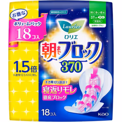 KAO Laurier Morning Block 370 18pieces (Quasi-drug) Laurier Super Absorption Guard Sanitary napkin for night Please replace i ...