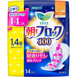 KAO Laurier Block to Morning 400 14pieces (Quasi-drug) Laurier Super Absorption Guard Sanitary napkin for night Please replace it as needed during men