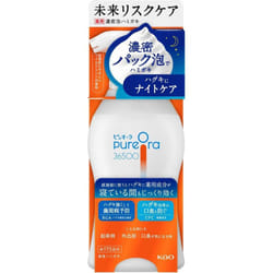 KAO Puora PureOra36500 Concentrated Foaming Toothpaste, Body 175mL (Quasi-drug) Periodontal Disease 1. Place the foam directly on the tongue. 2. Sprea