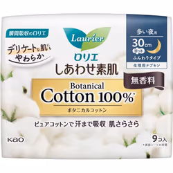 KAO Laurier Happiness Sodashi Botanical Cotton100% 30cm for Many Nights w/Wings 9 packs (Quasi-drug) Laurier Happiness Skin N ...