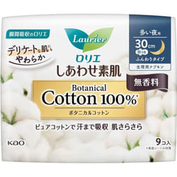 KAO Laurier Happiness Sodashi Botanical Cotton100% 30cm for Many Nights w/Wings 9 packs (Quasi-drug) Laurier Happiness Skin Napkin Skin Care Please re