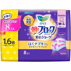 KAO Laurier Anshin Panties M-L Size 8 pairs (Quasi-drug) Laurier Super Absorption Guard Sanitary napkin for night Please repl ...
