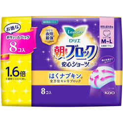 KAO Laurier Anshin Panties M-L Size 8 pairs (Quasi-drug) Laurier Super Absorption Guard Sanitary napkin for night Please replace it as needed during m