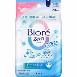 KAO Biore Zero Sheet Cool Refreshing Soap Scent 20 sheets Body Sheet Body Sheet To use: Take out the sheet and wipe your skin ...