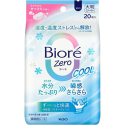 KAO Biore Zero Sheet Cool Refreshing Soap Scent 20 sheets Body Sheet Body Sheet To use: Take out the sheet and wipe your skin. You can also use it on